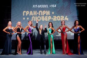 FIT-MODEL +164 раунд 2